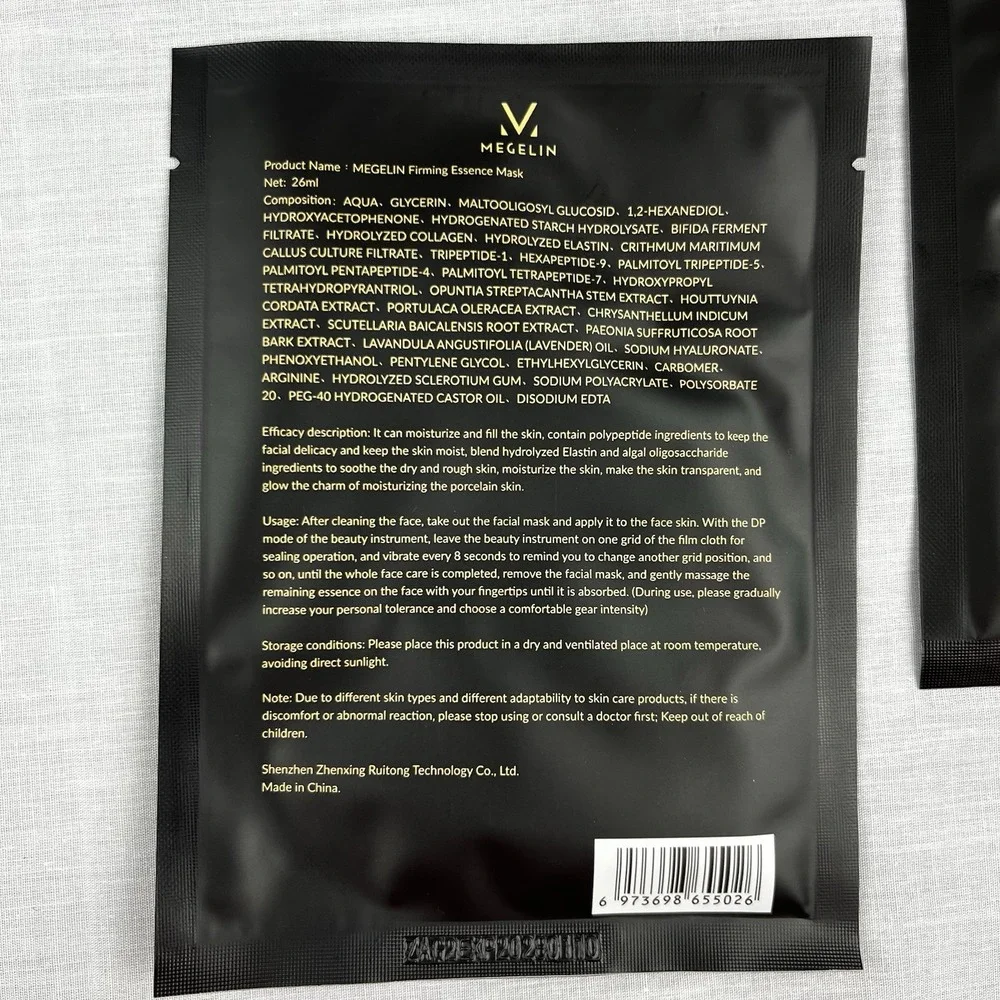 MEGELIN Firming Essence Mask 26ml x 5 pcs Sheet Facial Skincare Polypeptides